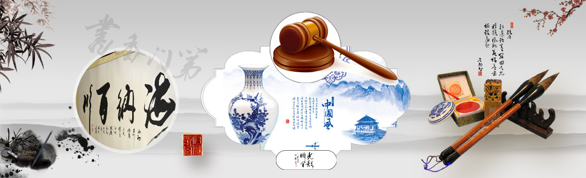 ��(j��)���ĺ͹���